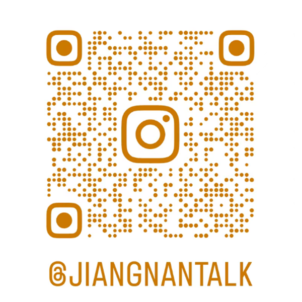 言江南<br>JiangnanTalk